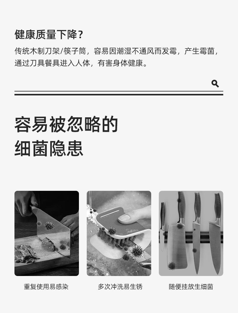 刀筷消毒机3.jpg
