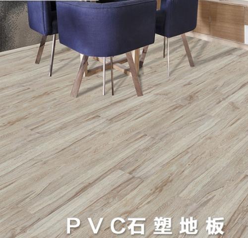 spc木紋片材室內pvc木紋卷材pvc塑膠片材地板革防水地板
