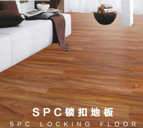 pvc地板木紋鎖釦地板4.2mm環保SPC地板家用pvc石塑鎖釦地板革