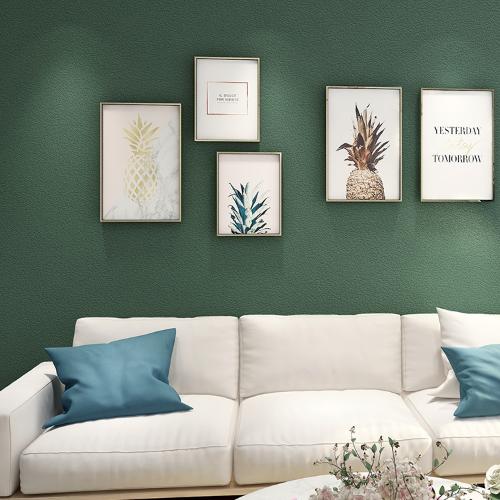 硅藻泥牆布無縫全屋純色灰色輕奢北歐風現代簡約客廳臥室背景壁紙