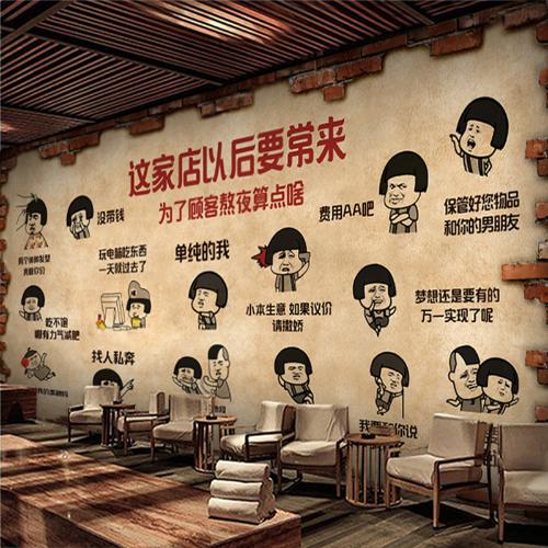 火鍋店壁紙自粘串串香燒烤魚小龍蝦背景牆紙主題餐廳飯店牆布壁畫