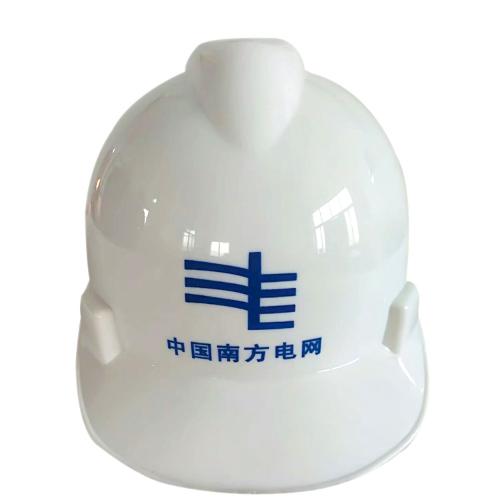 ABS電力安全帽 施工防砸安全帽 透氣孔加厚安全頭盔定製