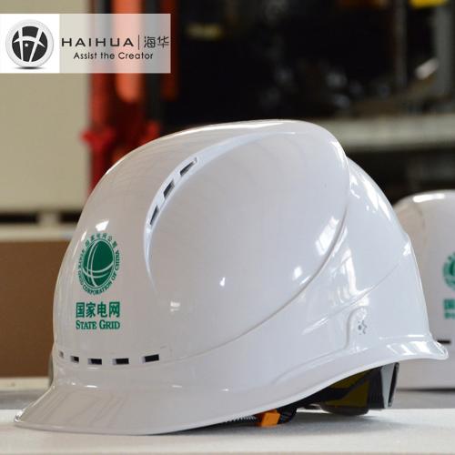 安全帽A3高強度ABS工地建築施工透氣安全帽T4類電絕緣帽