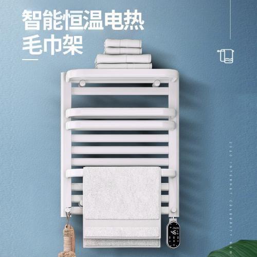 智能電熱毛巾架家用衛生間電加熱恆溫碳纖維烘乾架浴室浴巾置物架