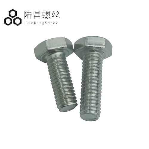 鍍鋅4.8級外六角螺栓 加長螺絲螺釘M8*12-16-20-25-30-35-160mm