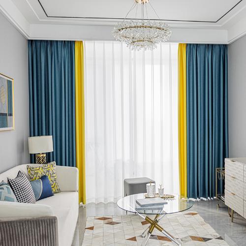 高精密拼接色輕奢窗簾全遮光北歐簡約現代2021年新款臥室客廳高端