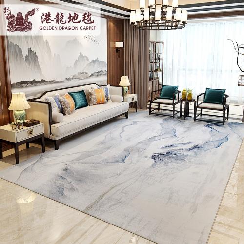 港龍地毯新中式簡約現代美式輕奢中國風客廳沙發茶几臥室可機洗