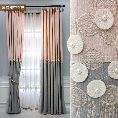 窗簾現代簡約輕奢高端簡歐臥室遮光北歐客廳2020年新款雪尼爾主臥