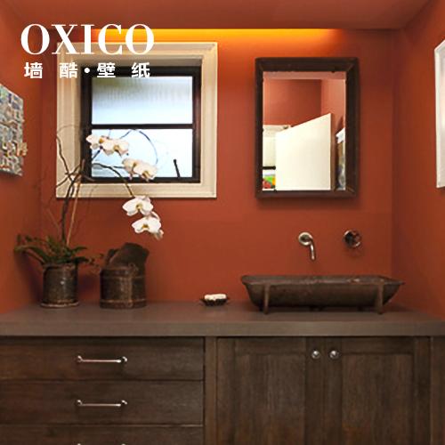 牆酷 進口現代簡約純色無紡布橙色素色壁紙客廳臥室電視背景牆紙