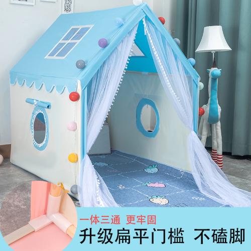 兒童帳篷遊戲屋女孩公主玩具屋男孩室內小房子寶寶睡覺分牀禮物