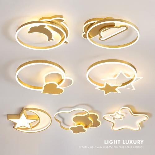 led臥室吸頂燈現代輕奢簡約兒童燈創意金色圓形北歐燈具