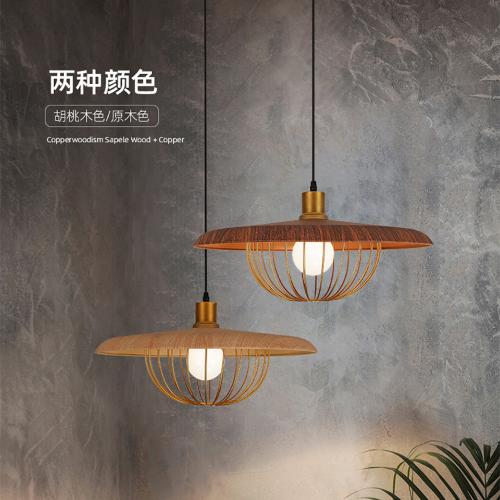 2021新中式日式禪意餐廳餐桌吊燈創意藝術單頭茶桌辦公室木紋吊燈