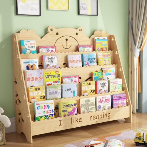 實木兒童書架家用經濟型收納置物架幼兒園落地書櫃簡易卡通繪本架
