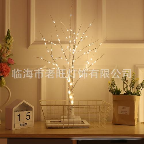 廠家直銷銅線LED聖誕仿真樹燈景觀燈櫥窗展示 家居裝飾燈白樺樹燈