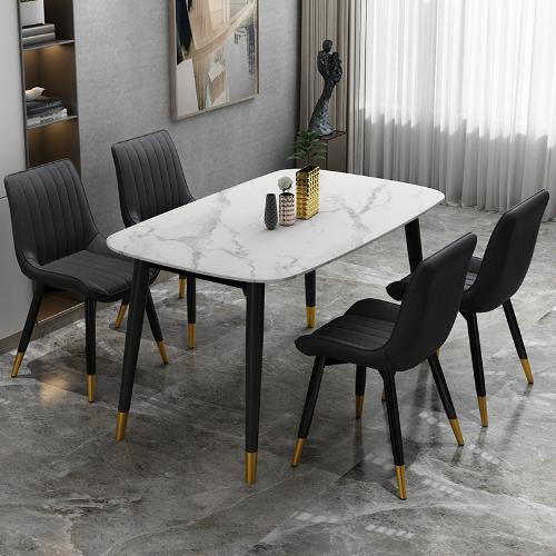意式輕奢巖板餐桌椅組合家用小戶型現代簡約長方形大理石桌子飯桌