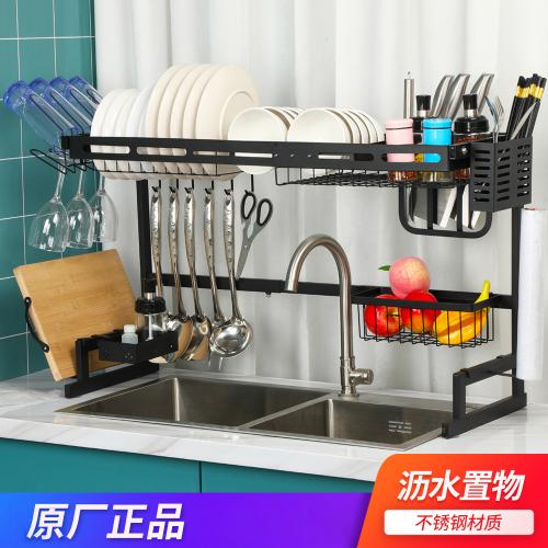 不鏽鋼可伸縮廚房水槽置物架多功能檯面上方碗碟瀝水架碗筷收納架