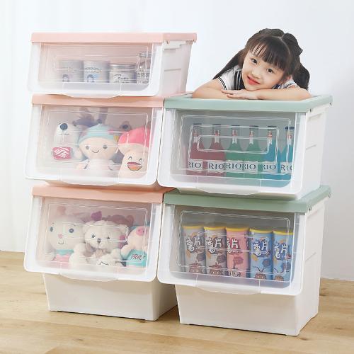 友耐前開式兒童玩具收納箱整理透明翻蓋收納櫃側開寶寶零食收納盒