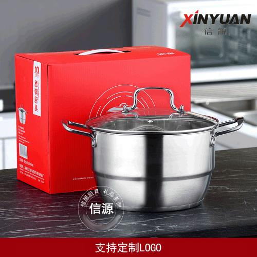 不鏽鋼復底湯蒸鍋  電磁爐適用加厚雙層蒸鍋  廣告禮品定製鍋具