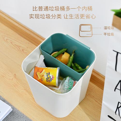 新品創意家用乾溼分類垃圾桶 廚房生活垃圾分類桶跨境