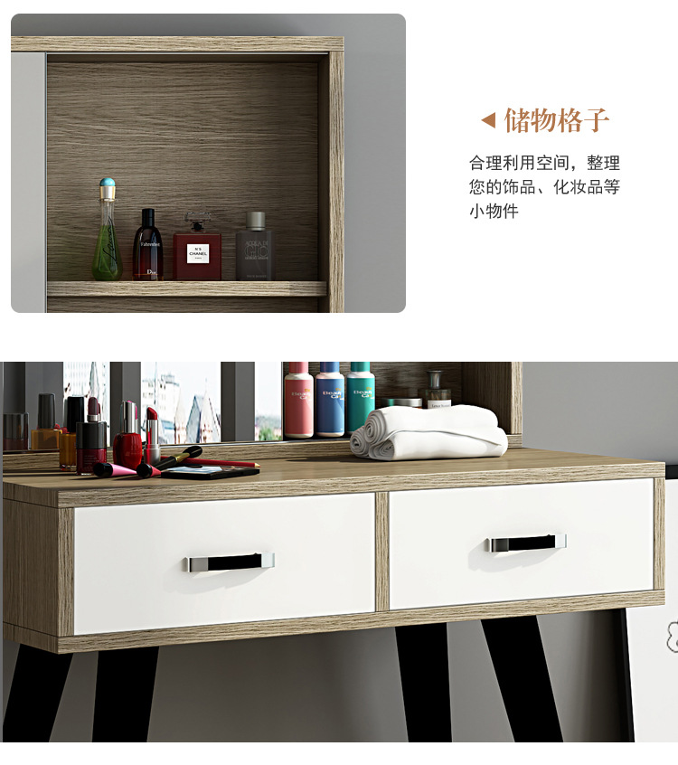 C款衣柜+1.5米床+单床头柜+梳妆台+1_17.jpg
