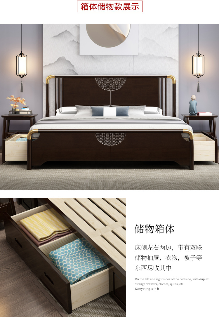 实木单人床 1.2米实木床 卧室套装 便宜木床