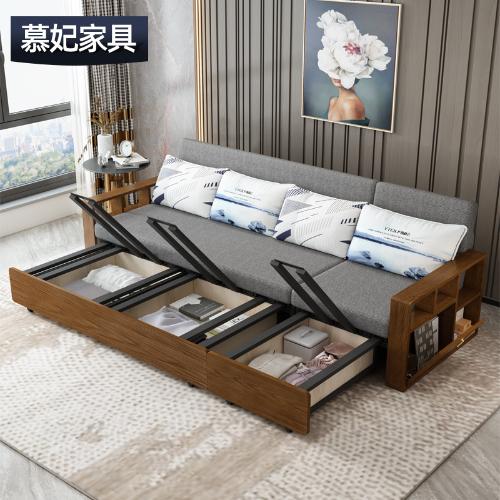 新中式實木沙發組合貴妃摺疊沙發 中式客廳布藝傢俱中式沙發牀