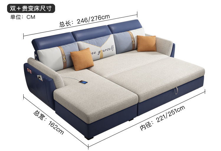 科技布沙发床１．０_23.jpg