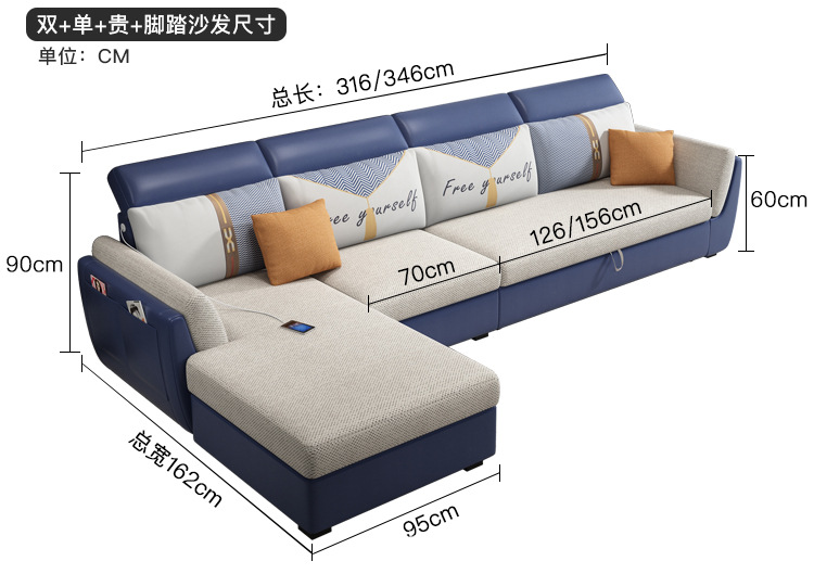 科技布沙发床１．０_24.jpg