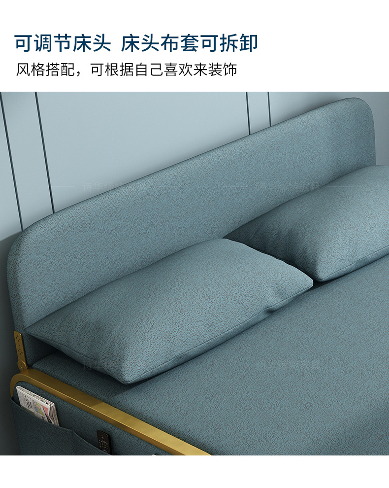 科技部沙发床_11.jpg