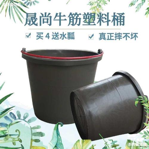 農用車載手提大號水泥桶糞桶工地灰桶牛筋加厚泥桶家用圓桶桶塑料