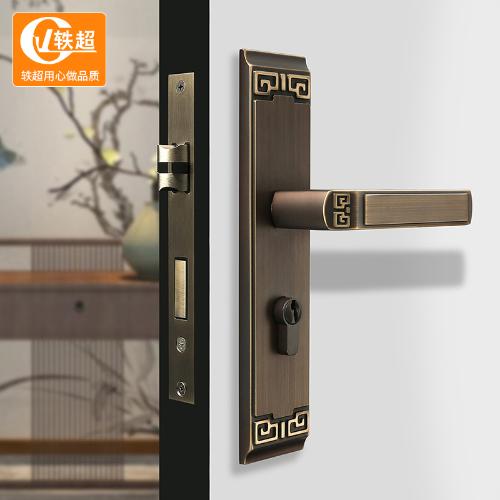 新中式純銅門鎖室內臥室房門鎖仿古衛生間實木門把手中式全銅門鎖