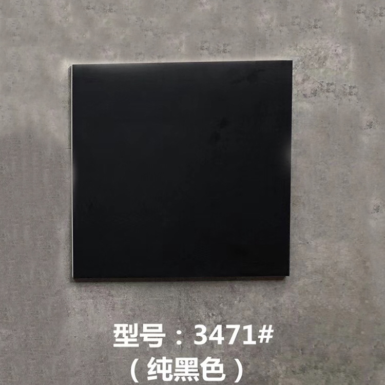 3471 纯黑色.jpg