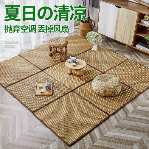 跨境日式夏季地毯藤編飄窗墊涼蓆地墊客廳臥室榻榻米可拼接定製