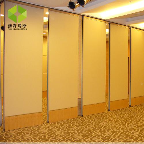 會議室多功能廳移動隔斷門活動隔斷隔音牆可摺疊可伸縮鋁合金屏風