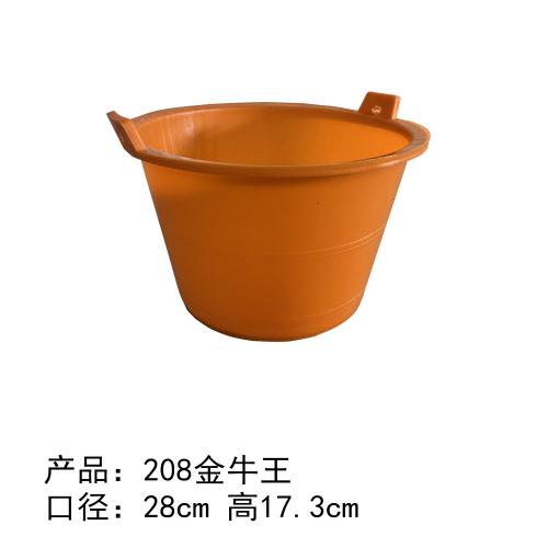 【廠家直銷】茂港恆塑 208金牛王塑料桶 建築桶 泥漿桶  建築專用