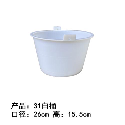 【廠家直銷】開拓塑料 31型高壓塑料桶 建築桶 泥漿桶 建築專用桶