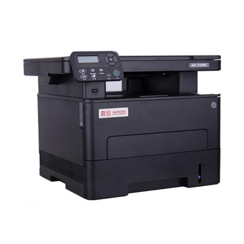 震旦AD310MC黑白激光打印一體機自動雙面辦公家用複印掃描打印機