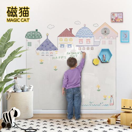 磁貓雙層黑板牆貼磁性黑板家用兒童房裝飾塗鴉牆壁紙家用寫字板連排屋形磁力白板牆貼UV印刷可定製環保無揚塵