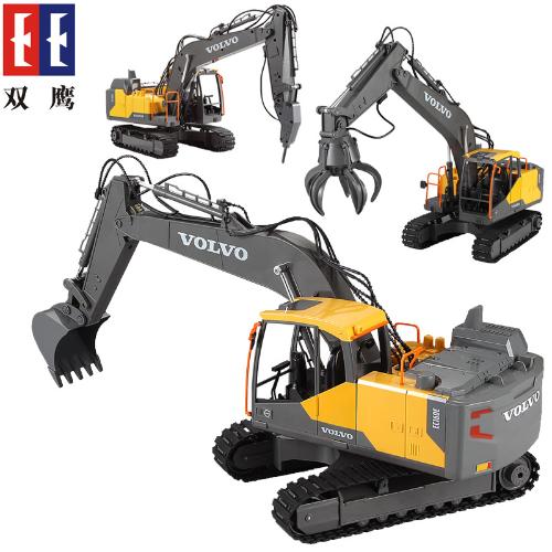 雙鷹E568遙控挖掘機合金沃爾沃挖機模型充電工程車兒童玩具三合一