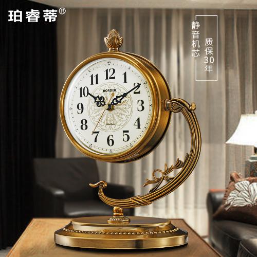 歐式座鐘客廳鐘錶擺件輕奢金屬鍍銅大號臺式桌面時鐘擺鐘珀睿蒂
