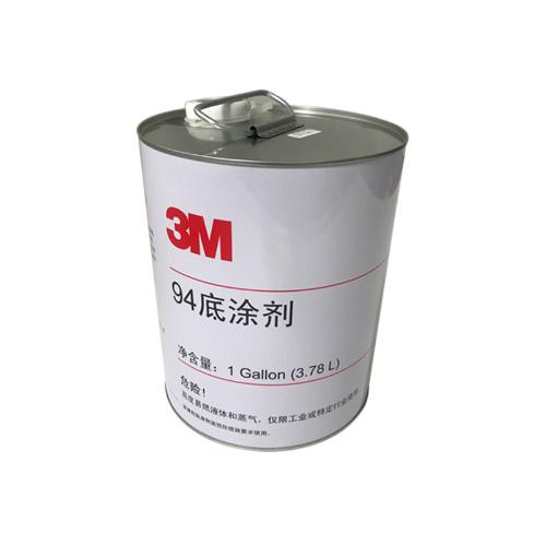3M電子助粘劑 雙面膠助粘性 表面處理劑 3M94底塗劑  塑料增粘劑