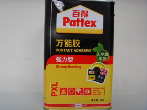 百得pattex萬能膠 燙金印刷專用膠水 PX4L  4升/桶 超值（詳圖）