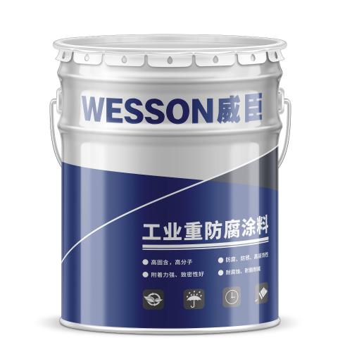 丙烯酸聚氨酯面漆金屬防腐防鏽耐候塗料工業油漆