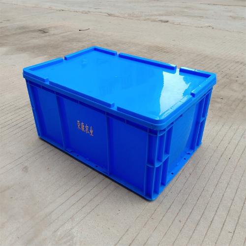 EU4628歐標箱EU箱物流箱汽車配件箱塑料週轉箱藍色帶蓋帝源廠家
