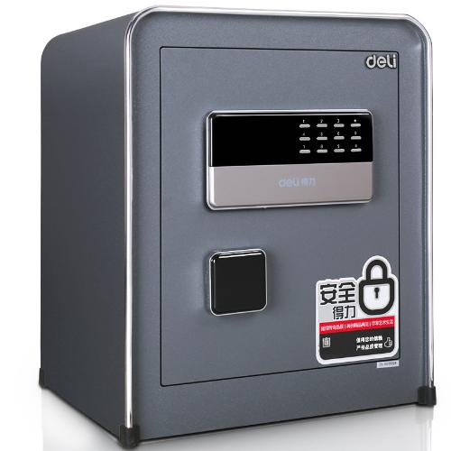 得力4057方便實用報警設計電子密碼保管箱 家用保險櫃保險箱