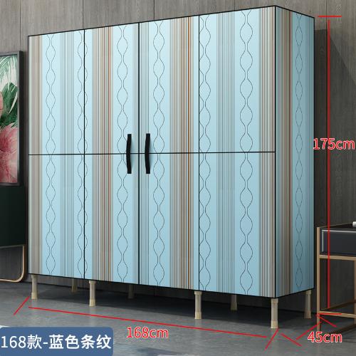 簡易布衣櫃鋼管加粗加固加厚宿舍衣櫃出租房家用組裝現代簡約櫃子