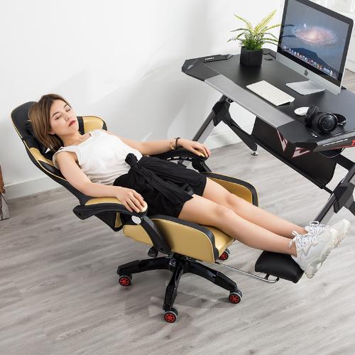 家用辦公電競椅 現代簡約賽車椅 遊戲懶人椅可趟轉椅