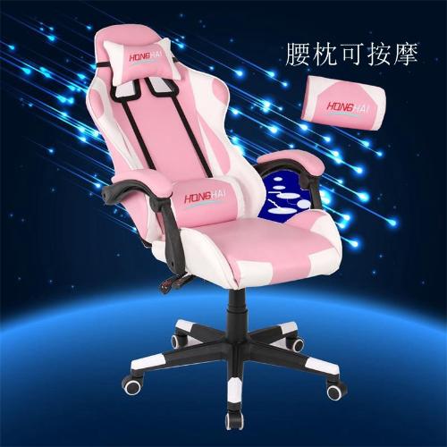 特價電競椅可躺 可升降按摩家用電腦椅網咖椅遊戲椅職員椅賽車椅