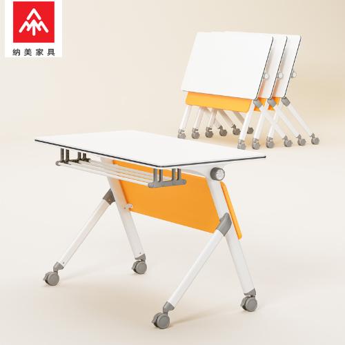 簡約摺疊培訓桌 組合雙人課桌辦公桌椅 可移動會議桌長條桌
