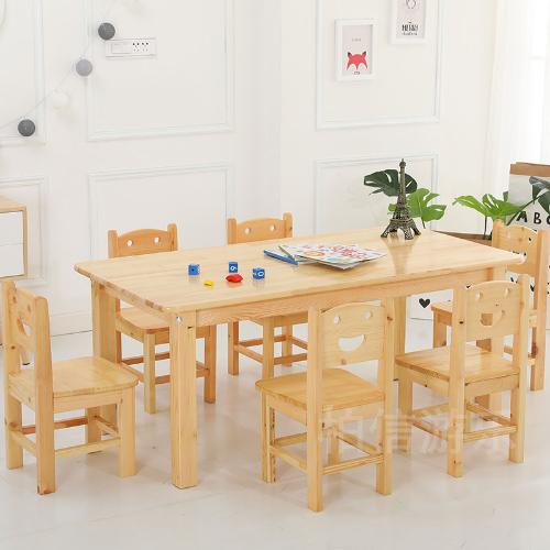 幼兒園實木桌椅輔導培訓班兒童學生課桌椅實木六人長方桌